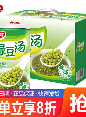 银鹭绿豆汤370g*12罐绿豆粥