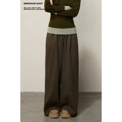 DINOSAUR AUNT恐龙阿姨 韩系慵懒芥绿色竖条纹松紧腰阔腿休闲长裤