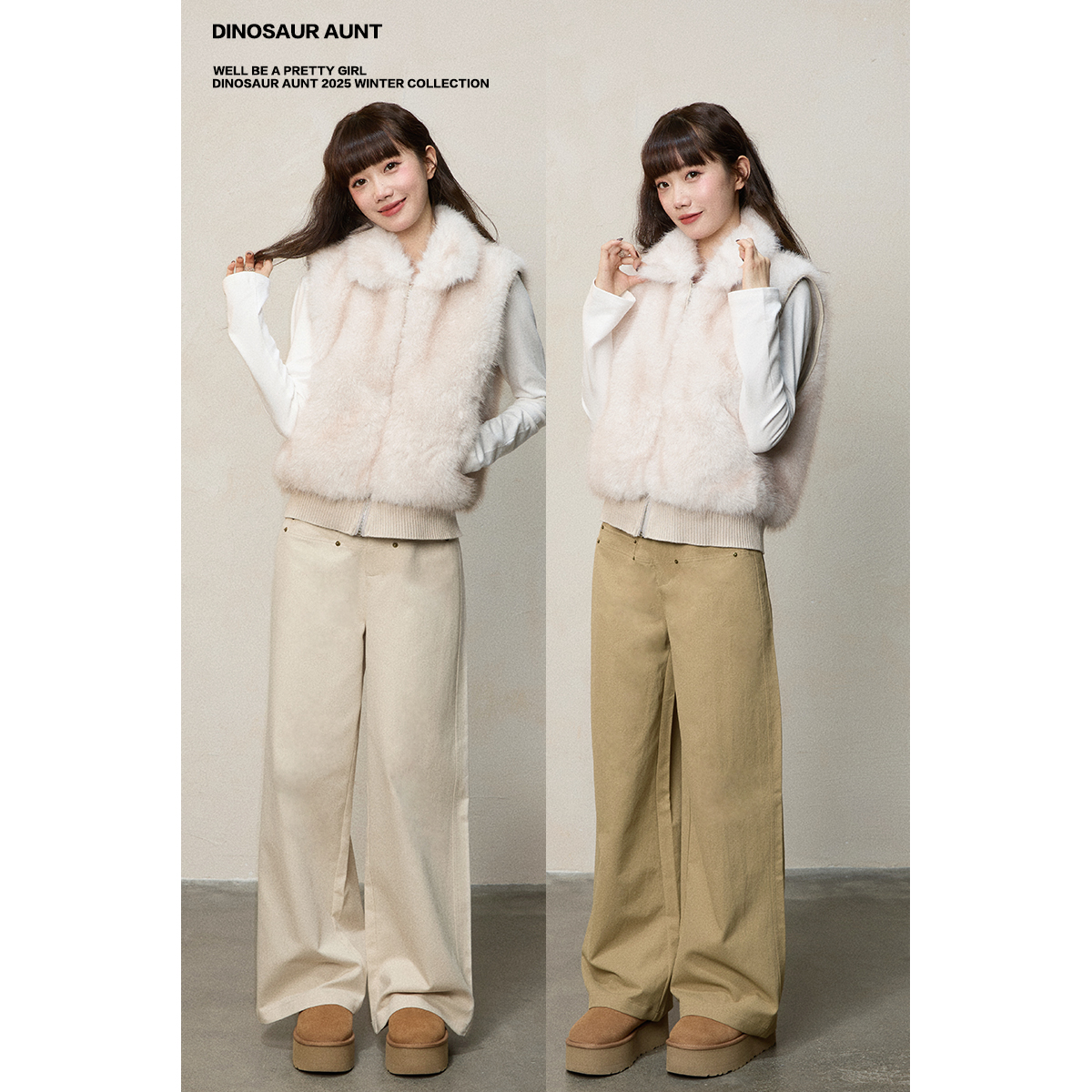 DINOSAUR AUNT恐龙阿姨 设计感明钉百搭显瘦米杏色休闲直筒长裤