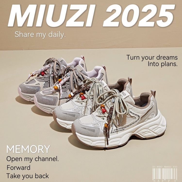 MIUZI谬姿 日系秋季新款多巴胺内增高老爹鞋女潮休闲厚底跑步鞋