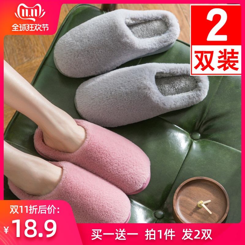 网友分享在meiguo.com的图片