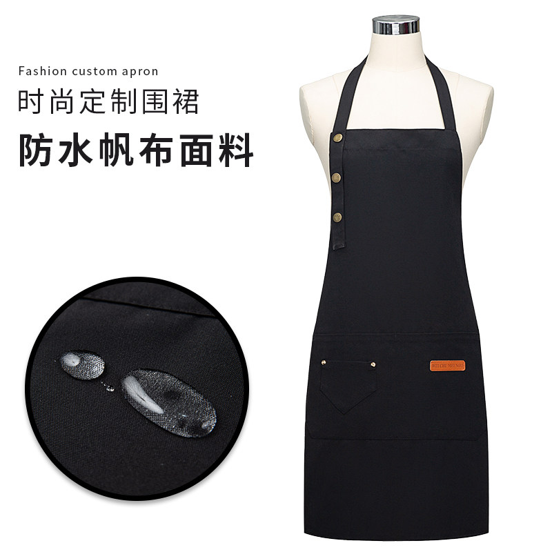 水果奶茶火锅通勤围裙定制印字