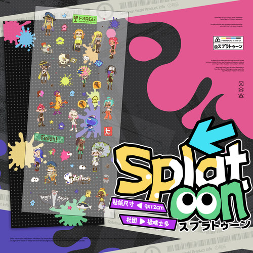 【现货】Splatoon喷喷同人贴纸
