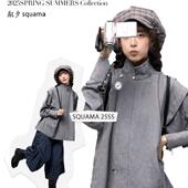 陵游 新中式 原创改良明制汉服套装 粼夕squama 比甲 川穹 衬衫