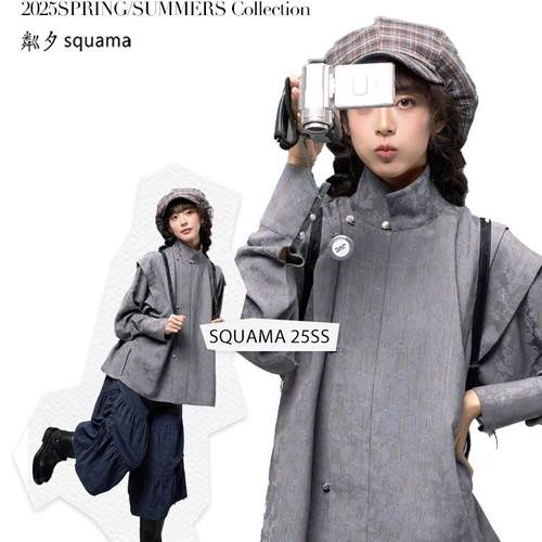 粼夕squama【陵游】原创改良明制汉服套装比甲【川穹】新中式衬衫