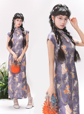 粼夕squama【雪烛摇光】花瓣袖改良旗袍新中式紫色国风连衣裙夏季