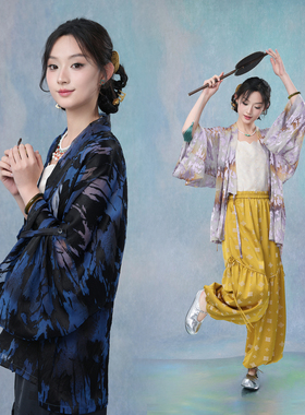 粼夕squama【万宝繁花+花砌】夏季日常通勤汉服改良唐裤晋制单襦