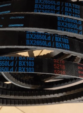 BX2374Ld/BX92马牌三角带康迪泰克皮带