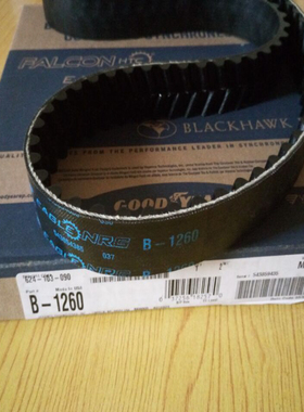 CONTITECH德国马牌B1260 B1400 B1568人字齿主轴同步带康迪泰克