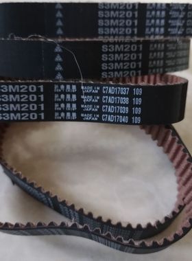 MBL日本圆弧齿三星同步带S3M504 S3M507 S3M510 S3M513