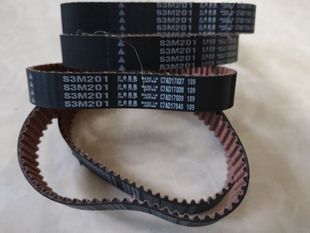 S3M261 S3M258 MBL日本圆弧齿三星同步带S3M252 S3M255