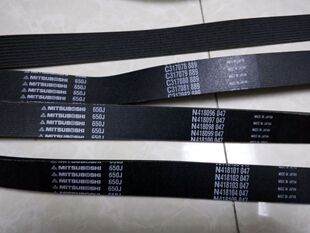 745J同步皮带 730J MBL多沟带700J 710J