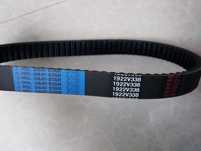 1922V484 1922V460 1922V471 MBL VARISTAR日本变速带进口皮