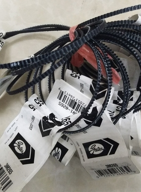 3M500 3M515 3M530 3M545盖茨GATES Polyflex广角带