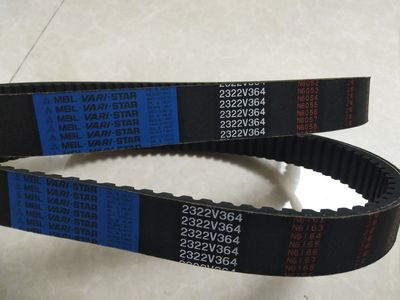 1422V290 1422V300 1422V330 MBL VARI-STAR 进口变速皮带