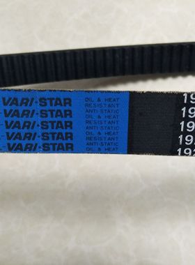 2322V481 2322V484 2322V486 MBL VARISTAR变速带进口皮带