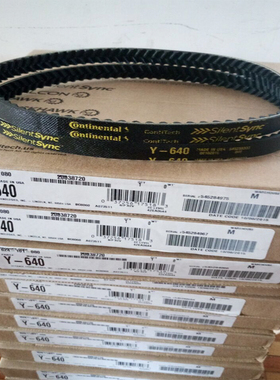 CONTITECH德国马牌主轴皮带Y1200 Y1280 Y1440人字齿同步带鹰带轮