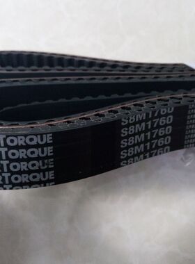 三星圆弧齿同步带S8M920 S8M928 S8M944 S8M952同步皮带