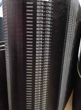 S8M S14M 5M 8M 14M马牌皮带CONTITECH同步带CXP CXA COLOR GTR