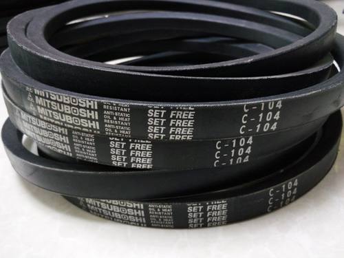 现货皮带C118 C119 C120 C121 C122 C123 C124 C125耐高温三角带