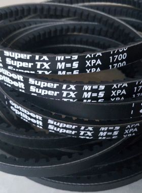 optibelt Super TX M=S 5VX710德国奥比白标三角带opt皮带
