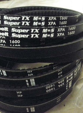 optibelt Super TX M=S XPZ2000德国奥比白标三角带