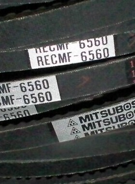 汽车皮带RECMF9400 RECMF9410 RECMF9415 RECMF9420 RECMF9425