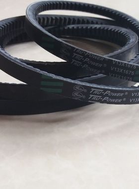 美国盖茨GATES汽车三角带V13X1140 V13X1145 V13X1150