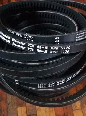 optibelt Super TX M=S XPZ1262德国奥比白标三角带