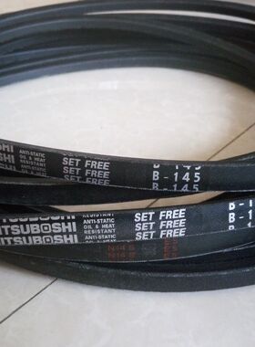 三星三角带B219 B220 B221 B222 B223 B224 B225防静电耐高温皮带