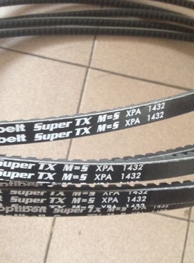 optibelt Super TX M=S XPA1107德国欧皮特白标三角带
