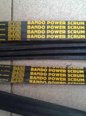 BANDO POWER SCRUM 3V-1000,3V1060日本阪东BANDO联组窄V带三角带