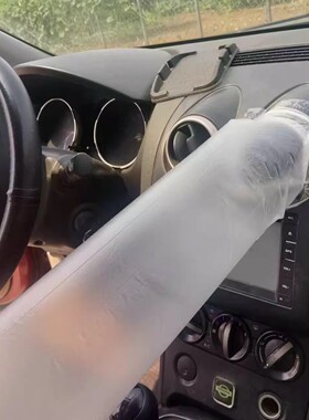空调导风布袋汽车空调导风送风神器通风口引风袋冷热风转移袋车载