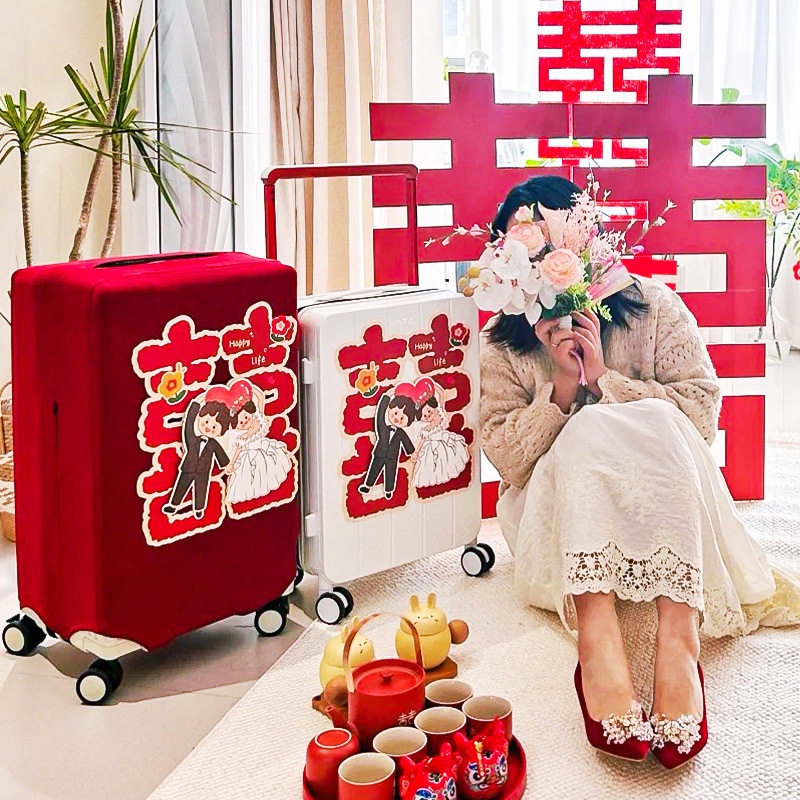 行李箱罩结婚红色保护套陪嫁皮箱20寸箱子外罩24旅行26拉杆贴纸,箱包皮具/热销女包/男包,旅行箱配件,淘宝优惠券,粉丝福利购,淘宝优惠卷
