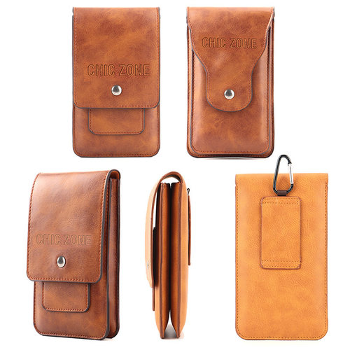 穿皮带手机包男运动干活腰包皮套