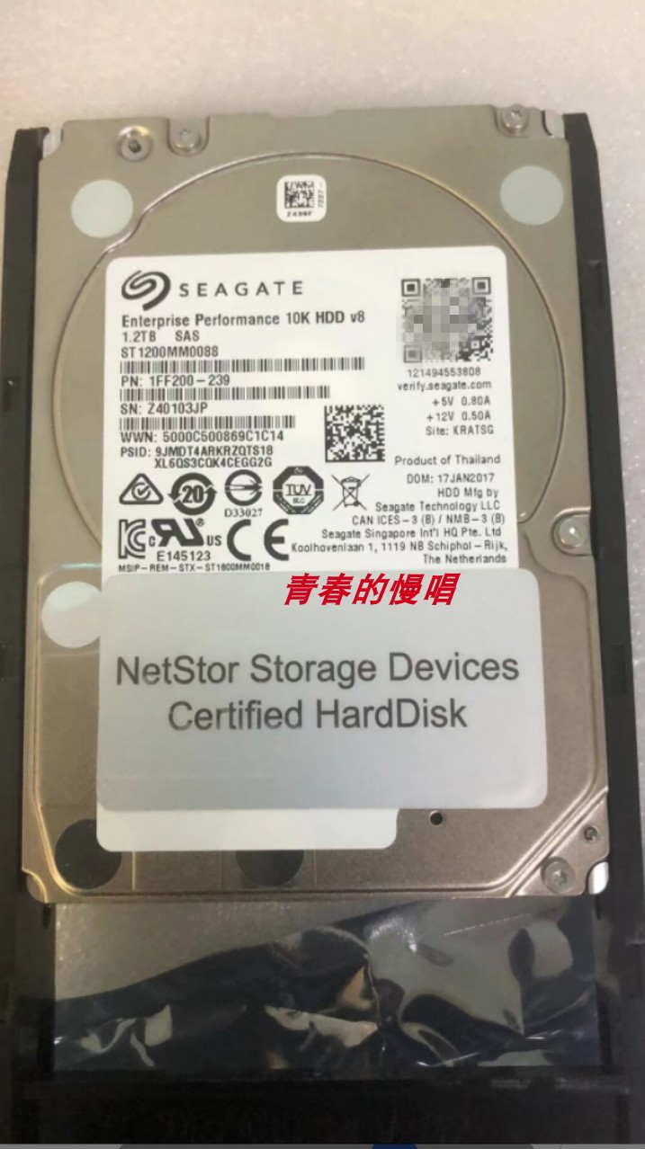 NetStor同友存储NCS7700G2-252-1200 1.2T 10K 12Gb SAS 存储硬盘