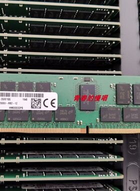 MT镁光32G 2RX4 PC4-2666V MTA36ASF4G72PZ-2G6E1QG/QI服务器内存