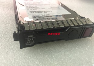 2.5 硬盘 DL580 1.2T 10K Gen9 DL380e Gen8 718292 SAS DL388