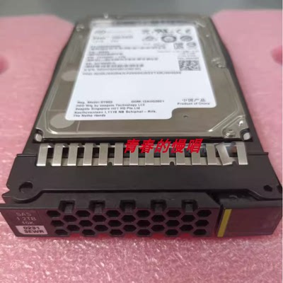 原装 硬盘1.2T 1200GB-SAS 10K 2.5寸 02313EWR N1200S1210W4DS