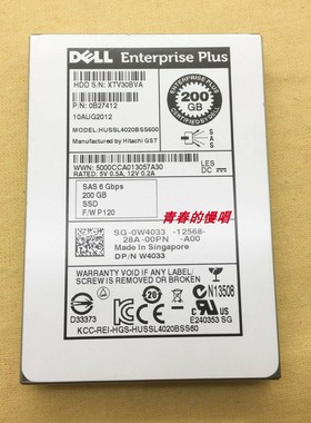 DELL 0W4033 W4033 200G SAS 6Gb SSD HUSSL4040BSS600 200GB硬盘