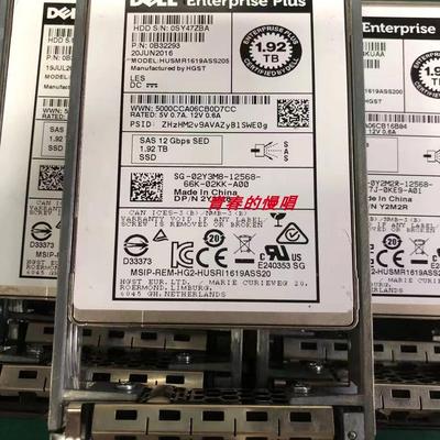 Dell Compellent 1.92T SAS SSD 0Y2M2R SC4020 SC5020 康贝硬盘