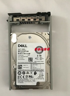 DELL 0TMVN7 2T 2TB SAS 2.5寸 R430/530 R630 R730 R930原装硬盘