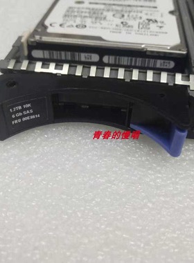 IBM 00LY209 00E8611 00E8614 1200GB 1.2T 10K SAS power7 硬盘