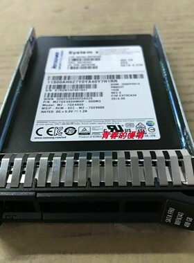 联想00FN342 00FN343 00FN346 480G SATA 2.5 SSD M5 X6 固态硬盘