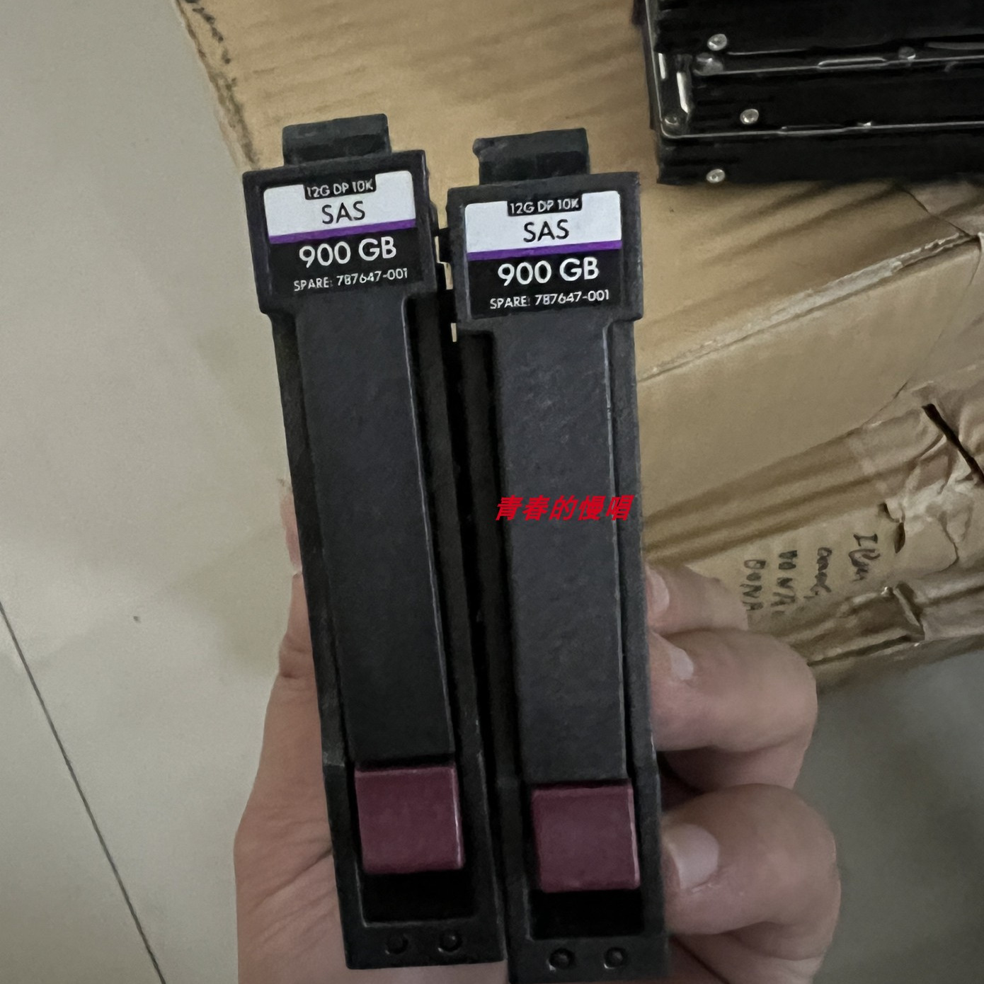 H J9F47A 787647-001 900G 12Gb SAS 10K 2.5寸 MSA2040存储硬盘
