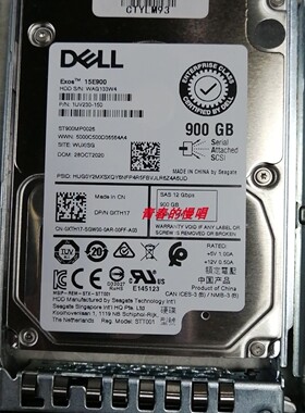 Dell 900G SAS 15K 0XTH17 R440 R540 R640 R740 R750 原装硬盘