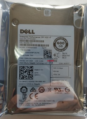 DELL 04HGTJ ST600MP0005 1MJ200-151 600G 15K SAS 12Gb 2.5硬盘