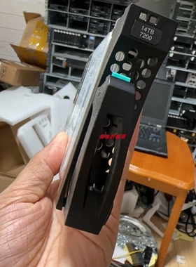 宏杉MS5000 MS5520 MS2500 MS3000 G2 14T SAS 3.5 14TB存储硬盘