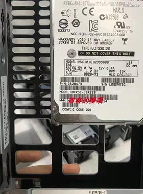 HDS VSP 5559119-P 5559119-A 1.2T 10K SAS 2.5-3.5寸 存储硬盘