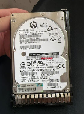 H 781577 EG0600JEHMA 768788-002 781581-002 600G SAS 12G硬盘
